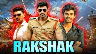 Rakshak (2019) Movie